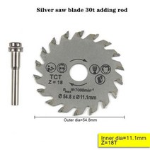 골절기톱날 EDKJ 미니 원형 톱날 목재 절단 블레이드 외경 54.8mm, 05 silevr 30T