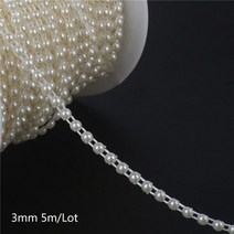 비즈공예재료 레진아트 310mm ABS 모조 진주 비즈 체인 트림 DIY 웨딩 및 보석 결과 공예 머리띠 210M, As Picture 17