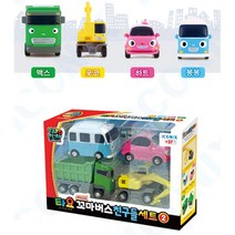 3살 4살 유아 자동차놀이 타요 친구 4종세트 모래놀이
