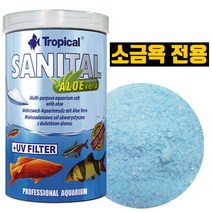 싸다군 사니탈(소금욕용), 사니탈 100ml