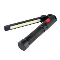 LED 충전식 작업등(캠핑 랜턴)
