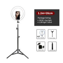 사진 촬영 조명 10 ; 링 라이트 Selfie 스마트 폰 스탠드 유튜브 메이크업 비디오 스튜디오 삼각대, 02 26cm light 120stand, 26cm light 120stand