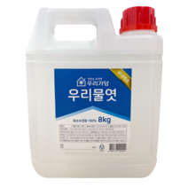 국내생산 우리물엿 8kg 흰 물엿 이온물엿
