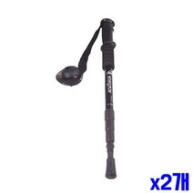 도매 bb2523 초경량 등산스틱 듀랄루민 등산지팡이 접이식 대량주문 등산용스틱 선물, 상세페이지 참조, 상세페이지 참조, 상세페이지 참조