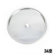 S/N102122+스텐27종 수육 찜용 타공채반 34호 찜채반 찜기 업소용 가정용 주방용품 조리도구 스텐채반_EA+D/GB17B7D, 본상품선택