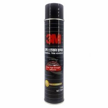 3M 7700 스프레이접.착 그래픽아트 700ml-1박스12개, 단품
