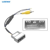 자동차 관련제품 자동차 오디오 라디오 주차 후면 카메라 비디오 플러그 컨버터 케이블 1 개 혼다 CRV/핏, 한개옵션0, 한개옵션0