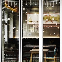 기타 바보사랑[수풀]X MAS 스노우모빌 마이웨이, 색상:D혼합