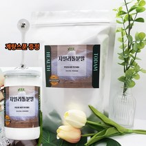 핀란드 자일리톨 가루 설탕 대체 대신 대용 대체당 에리스톨 에리스리톨 스테비아 1600g/리필, 1600g, 1세트