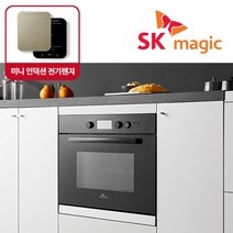 SK매직 빌트인 매립 복합 전기 오븐 렌지 전자 레인지 EONB430M / 미니 인덕션 증정, EON-B430M