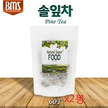 솔잎차 60티백 국내산솔잎 솔잎차티백 솔잎즙 솔잎액기스 솔잎 소나무잎 솔순 가루 분말 효능 먹는법, 1g, 120개