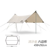 타프스크린 윙타프 텐트후라이 타프라이너 방염 면 메쉬 가성비 대형 스크린 그늘막 nh, Quicksand Gold(육각형 34.38m)