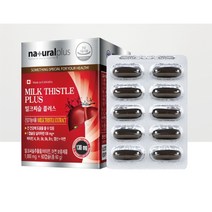 캐나다 간건강 밀크씨슬 추출물 밀크씨슬 비타민 1000mg 60캡슐