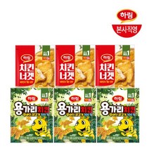 용가리치킨300g 3봉+치킨너겟300g 3봉, 없음