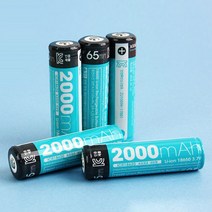 LB100 18650 Li-ion 2000mAh 보호회로 내장형 65mm
