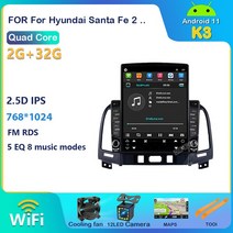 카오디오블루투스안드로이드 11 DSP 자동차 라디오 Multimidi 비디오 플레이어 탐색 GPS 현대 산타페 2 200, 19 K3 4ore 2G 32G