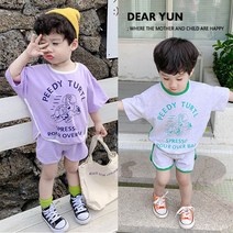 여름 아동 키즈 터틀 프린팅 테이핑 반팔 반바지 상하복 등하원복 2컬러