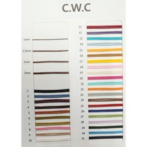 3mm 오시도리끈 면끈 왁스끈 17가지 색상 1롤-100야드, #24브라운