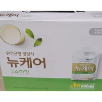 대상 웰라이프 뉴케어 구수한맛 200mlx16 식사대용