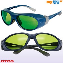 오토스 레이저방어용 보호안경 L-707YG (ND YAG)