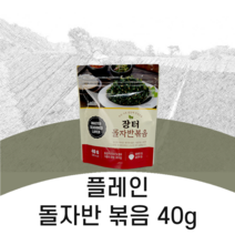 장터돌자반 40g, 10봉, 새우&멸치40g