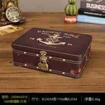 철 상자 잠금 바탕 화면 키 암호 화장품 휴대 전화 저장 정리 가정용 보석 작은, 16 큰해적