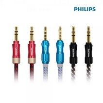 기타 바보사랑[디지토]필립스 AUX 1/1 오디오 스테레오 RCA 케이블 3.5mm, 블루 (SWA7234B)