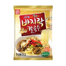한성 바지락 칼국수 212g(1인분) 10개