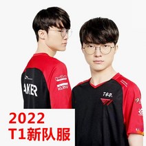 티셔츠 2022ck 여름 S12 결승 원정 T1 팀 유니폼 Skt 팀 유니폼 FAKER 같은 반팔 티셔츠 남자