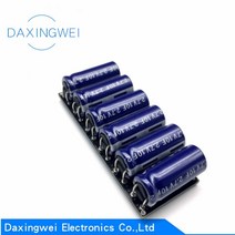 차량용슈퍼캐패시터 전압안정기 직류전원장치 1pcs 16v1.6f 2.7v10f 슈퍼