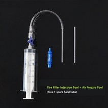 산악 자전거 튜브리스 타이어 실란트 주사기 60ml 자전거 타이어 유체 주입 도구 수리, 검은 색