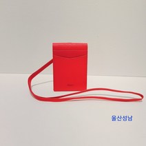 엘레강스 소가죽 매력적인 목걸이카드 지갑 핑크 뉴코아 울산성남 카드목걸이