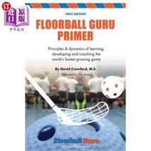 플로어볼 플로어볼스틱 해외직구 Floorball Guru Primer: Color Version