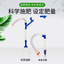 염화칼슘살포기 트랙터 비료 퇴비 입제 농업용 살포기 배낭 전기 다기능 자동 제설 장비, 팻 디스펜서 - 뚱뚱한 슬리퍼 연락처 고객 서비스