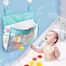 아기목욕용품정리망 최저가로 저렴한 상품의 알뜰한 구매 방법과 추천 리스트