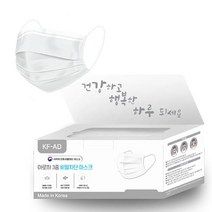 [KF-AD] 국내생산 KF-AD 아로하 3중 비말차단 일회용 마스크 대형 100매 / 의약외품 인증 정품