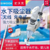 야외스파 바닥 베란다 이물질 펜션청소 청소기 수영장, 06 방수 강화 업그레이드 【3m