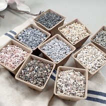 콩자갈 20kg 바닥 시공 에폭시 ap ak 베이지 마이플랜트, AK 베이지(3~5mm) 20kg