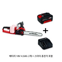 독일 아인헬 충전 무선 체인톱 기계톱 벌목작업 나무 가지치기 톱 36V GE-LC 36/35 Li-Solo 배터리 4.0.ah 2개포함, 충전체인톱GE-36/35(4.0ah 2개포함)