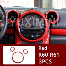 미니쿠퍼악세사리 MINI 클럽맨 인테리어 호환 용품 BMW 미니 페이스맨 컨트리맨 원 쿠퍼 S R60 R61 용, 03 Red