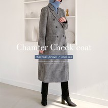 아모르데이 여성용 챔터체크코트 카라 디자인 체크 패턴 아우터 롱 코트