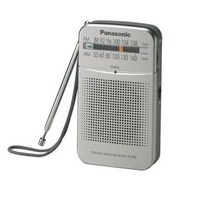 파나소니 휴대용 라디오 RF-P50, SILVER, RF-P50+AA2알+파우치