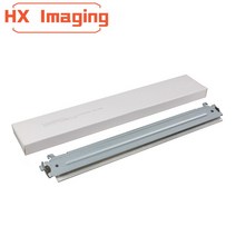 딥스바 트랜스퍼 벨트 윤활유 C, 8.Transfer Blade