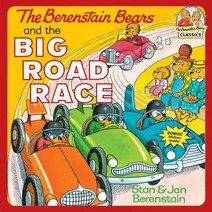 The Berenstain Bears and the Big Road Race paperback, Random House Childrens Books