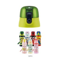 스게이터 원터치 (스텐)물통 고무패킹 뚜껑, C_3뚜껑(SDPV5:스텐480ml-그린)