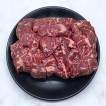 1등급 국내산 육우 보섭살 소고기 큐브스테이크 200g