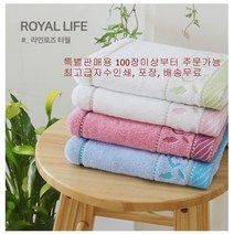 결혼기념수건 첫돌기념타올 칠순팔순기념타월라인로즈자수 칠순팔순기념타월 타월, 백연, 1매