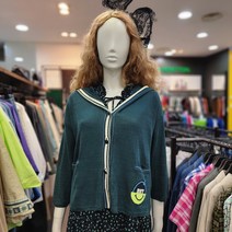 베네통 스마일후드가디건(BAKC67131)