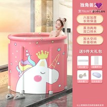 욕조 1인 찜질 반신욕 건식 접이식 간이 가정용 히노끼 사우나, 유니콘(특대) 6단 두께감