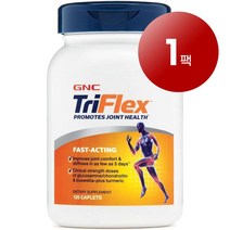 와와마켓 GNC 지앤씨 뼈 관절 연골 건강 관리 트라이 플렉스 고용량 글루코사민 콘드로이틴 보스웰리아 심황 복합체 120정 1팩